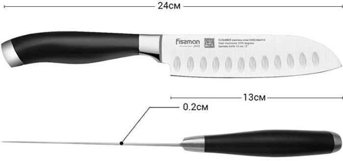 Нож сантоку Fissman Elegance 13см из высоколегированной нержавеющей стали