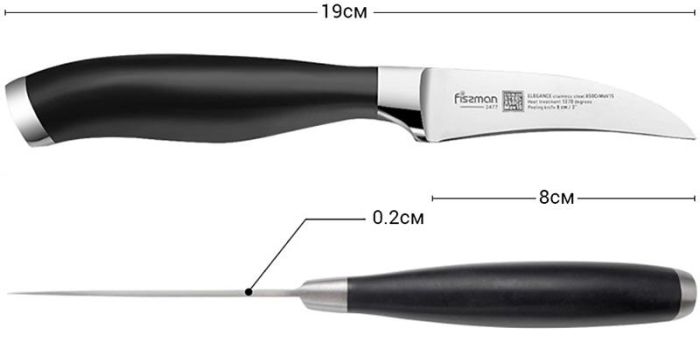 Нож для чистки овощей Fissman Elegance 8см из высоколегированной нержавеющей стали