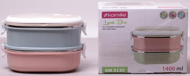 Ланч-бокс Kamille Food Box 2 емкости по 700мл, 20х14.5х13.5см