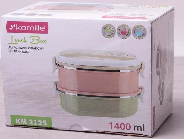 Ланч-бокс Kamille Food Box 2 емкости по 700мл, 20х14.5х13.5см