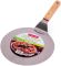 Подставка Kamille лопатка для пиццы Ø25.5см из нержавеющей стали