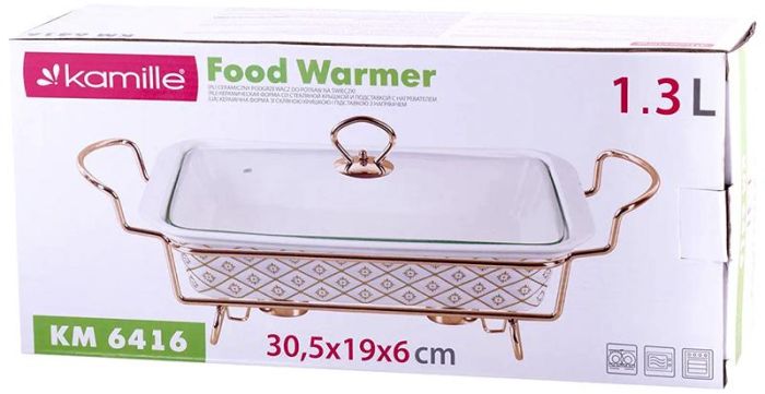 Мармит Kamille Food Warmer "In Gold" керамическая форма 1.3л, 30.5см с подогревом