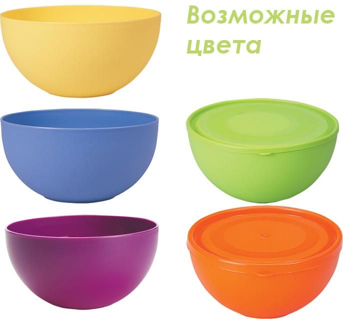 Пиала Ucsan Frosted Bowl пластиковая 600мл круглая с крышкой
