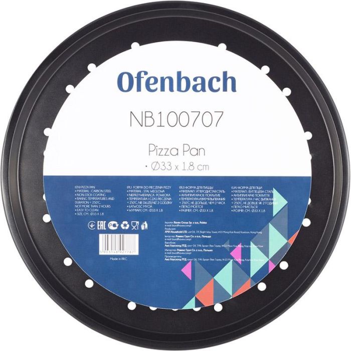 Форма для выпечки пиццы Ofenbach Baking Form Ø32х1.5см с антипригарным покрытием, круглая