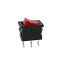 Кнопка АВаТар квадратная 3 контакта маленькая красная с подсветкой 6А(при 220В)