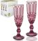Набор 6 бокалов для шампанского Elodia Винтаж 180мл, розовое стекло