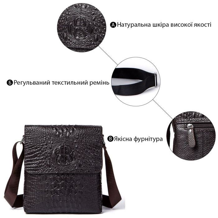 Сумка мужская вертикальная с тиснением под рептилию Vintage 14723 Коричневая