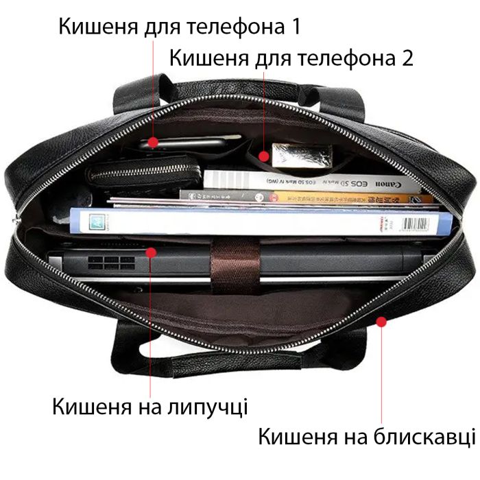 Сумка мужская Vintage 14678 для ноутбука Черная