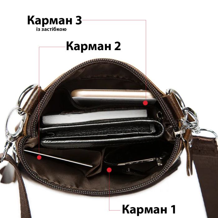 Сумка мужская Vintage кожаная 14608 Коричневый