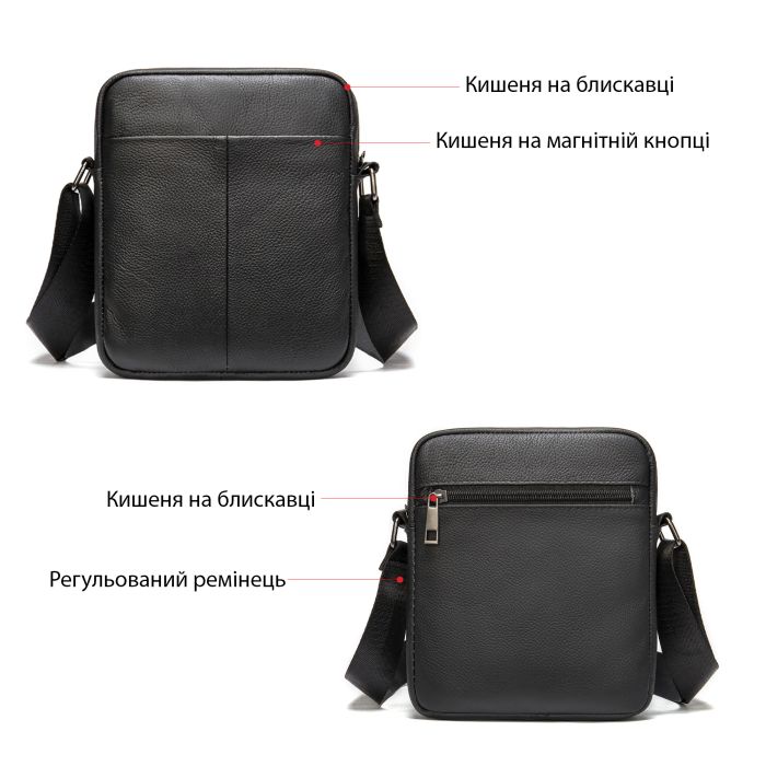 Сумка вертикальная кожаная 14994 Vintage Черная